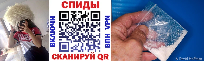 Купить закладки  Ковров  Amphetamine 98% 
