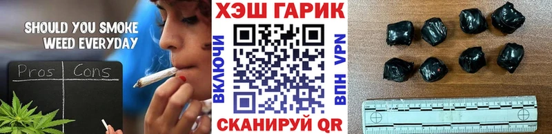 ГАШ Изолятор  Купить  Ковров 