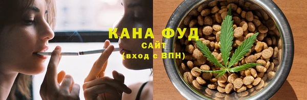 бутик Дмитров