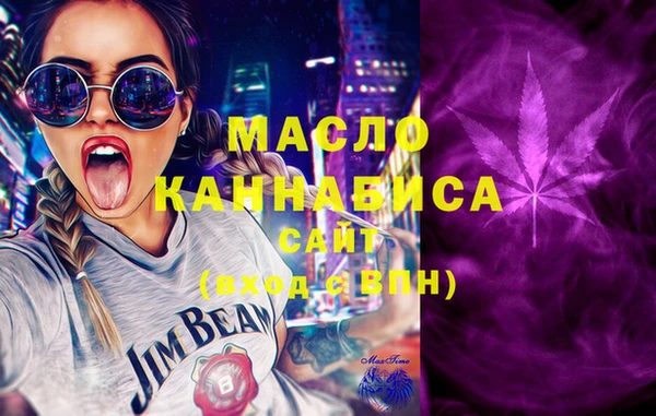марки lsd Дмитриев