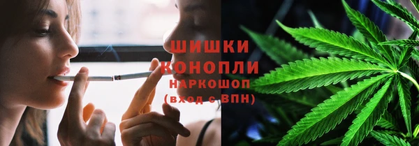 меф Дмитровск
