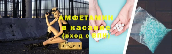 меф Дмитровск