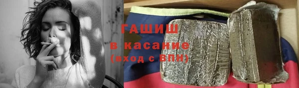 марки lsd Дмитриев