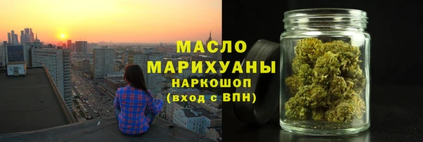 марки lsd Дмитриев