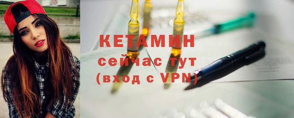 меф Дмитровск
