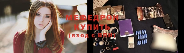 бутик Дмитров