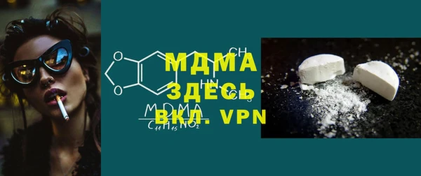 марки lsd Дмитриев