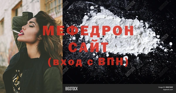 марки lsd Дмитриев