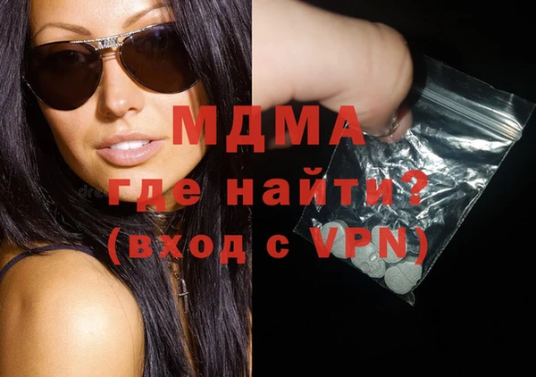 марки lsd Дмитриев