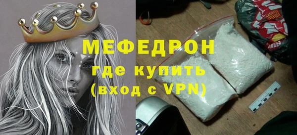 марки lsd Дмитриев