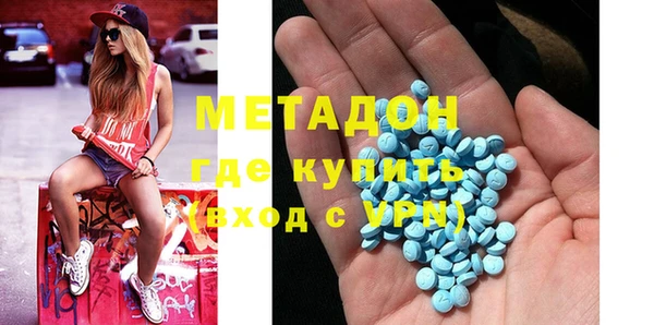 марки lsd Дмитриев