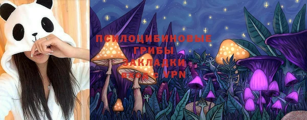 бутик Дмитров