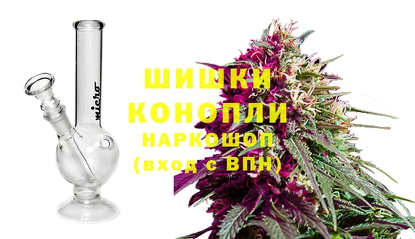 бутик Дмитров