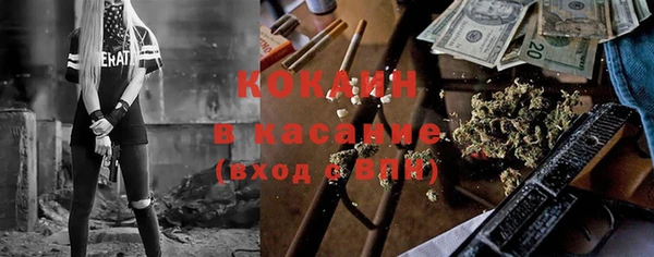 бутик Дмитров