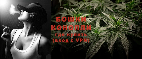 бутик Дмитров