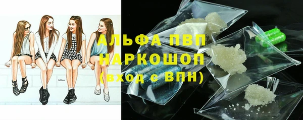 марки lsd Дмитриев