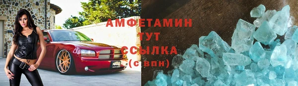 марки lsd Дмитриев