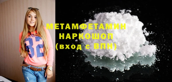 марки lsd Дмитриев