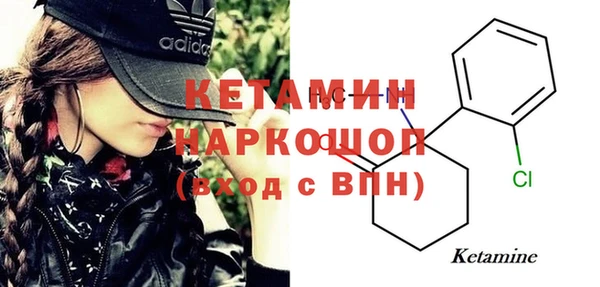 марки lsd Дмитриев