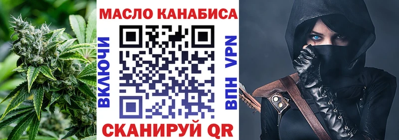 Купить где  Ковров  Дистиллят ТГК вейп 